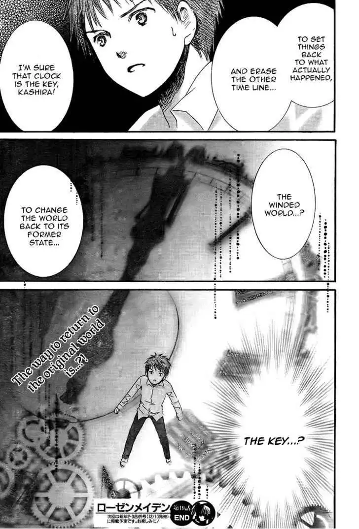 Rozen Maiden Chapter 63 24
